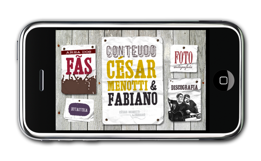 Archive — product screens